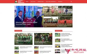 肯尼亚足球联合会的网站截图