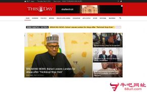 尼日利亚今日报的网站截图
