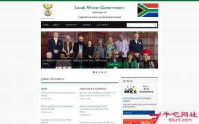 南非政府网的网站截图