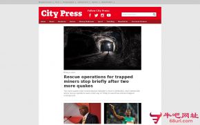 南非城市新闻报的网站截图