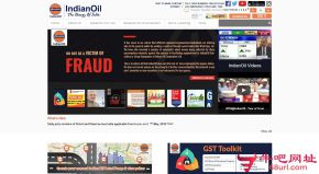 印度石油公司的网站截图