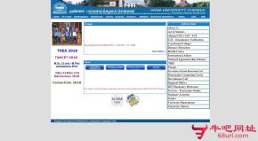 印度安那大学的网站截图