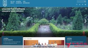 印度尼赫鲁大学的网站截图