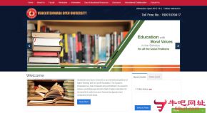 印度卡特什瓦拉开发大学的网站截图