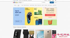 eBay印度的网站截图