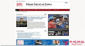 印度报业托拉斯通讯社的网站截图