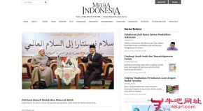 印度尼西亚媒体报的网站截图