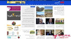 伊朗迈赫尔通讯社的网站截图