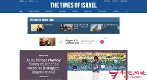 以色列时报的网站截图
