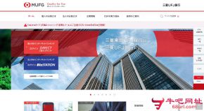 三菱东京日联银行的网站截图
