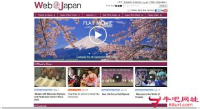 WebJapan的网站截图