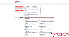 FC2的网站截图