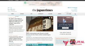 日本时报的网站截图