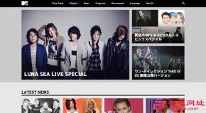 MTV日本的网站截图