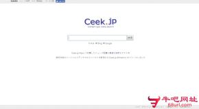 ceek.jp的网站截图