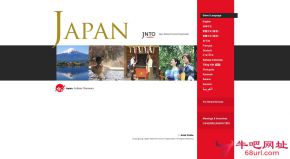 日本国家旅游局的网站截图