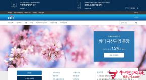韩国花旗银行的网站截图