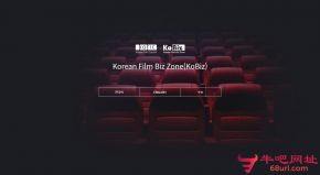 韩国电影振兴委员会的网站截图