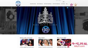 韩国世界小姐的网站截图