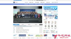 韩国气象厅的网站截图