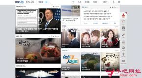 韩国KBS国际广播电台的网站截图