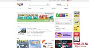 韩国Muz音乐排行榜的网站截图