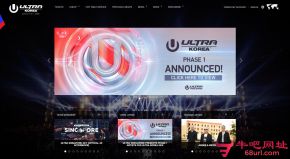 UMF韩国国际音乐节的网站截图
