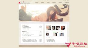 张娜拉的网站截图