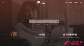 韩国电影数据库的网站截图