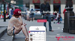 韩国电视剧网的网站截图