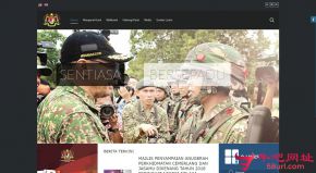 马来西亚国防部的网站截图