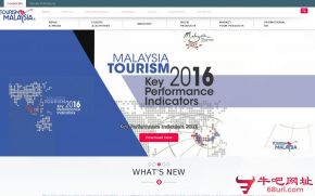 马来西亚旅游局的网站截图