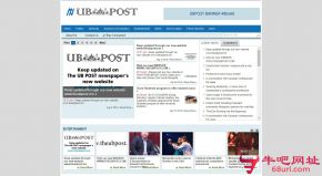乌兰巴托邮报的网站截图