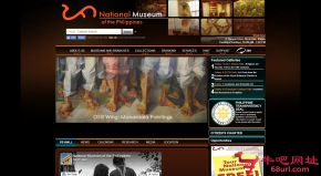 菲律宾国家博物馆的网站截图