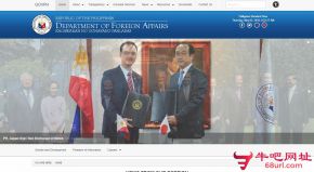 菲律宾外交部的网站截图