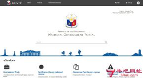 菲律宾政府的网站截图