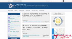 菲律宾国家减灾委员会的网站截图