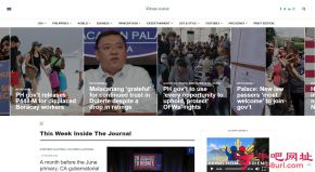 菲律宾亚洲日报的网站截图