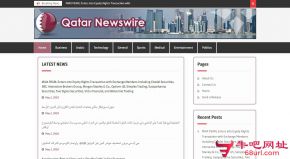 卡塔尔通讯社的网站截图