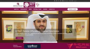 卡塔尔网球联合会的网站截图