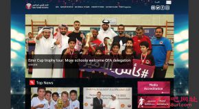 卡塔尔足球协会的网站截图