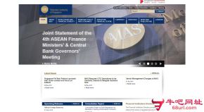 新加坡金融管理局的网站截图