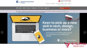 新加坡国家图书馆管理局的网站截图