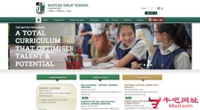 新加坡莱佛士女子中学的网站截图