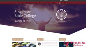 新加坡神学院的网站截图