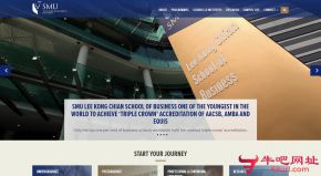 新加坡管理大学的网站截图