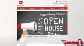 新加坡教育部的网站截图