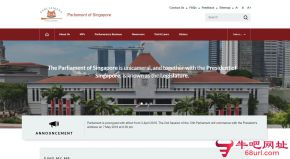 新加坡国会的网站截图