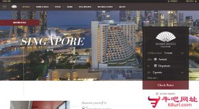 新加坡文华东方酒店的网站截图