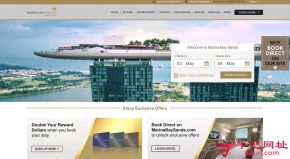 新加坡滨海湾金沙酒店的网站截图